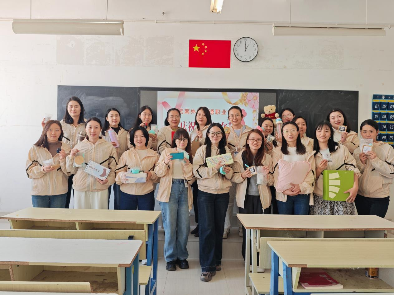 情暖三月绽芳华 趣享活动暖人心